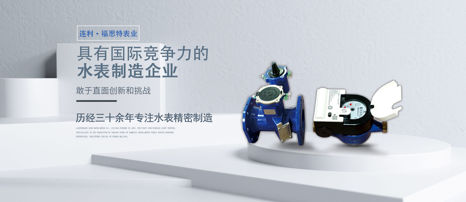 電腦幻（huàn）燈片一