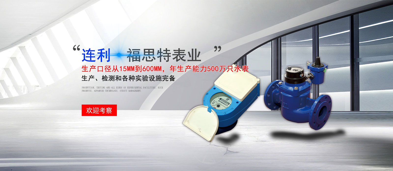 電腦幻燈片（piàn）二